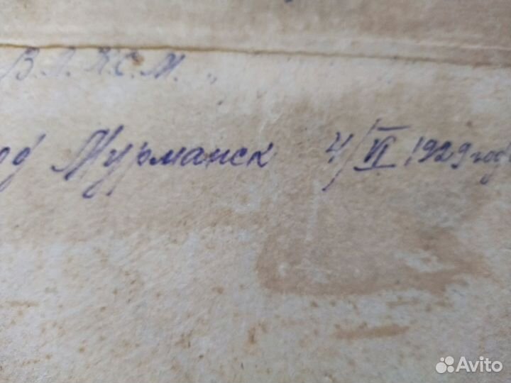 Старинные групповые фотографии