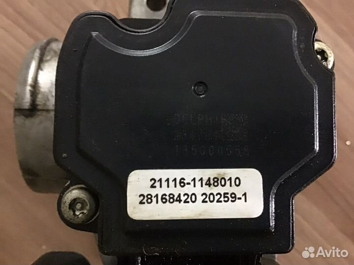 Дроссельная заслонка Лада Гранта