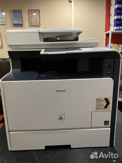 Мфу лазерный цветной canon i-sensys MF8540Cdn