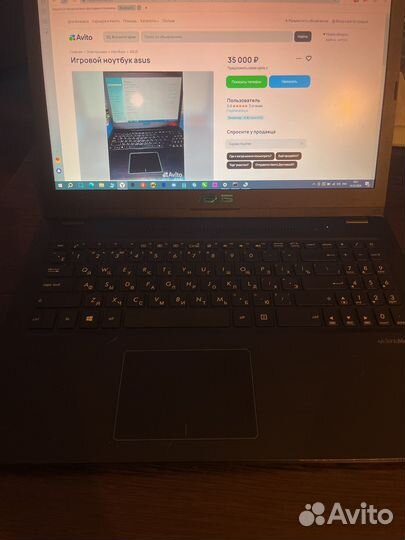 Asus VivoBook Laptop X570DD M570DD