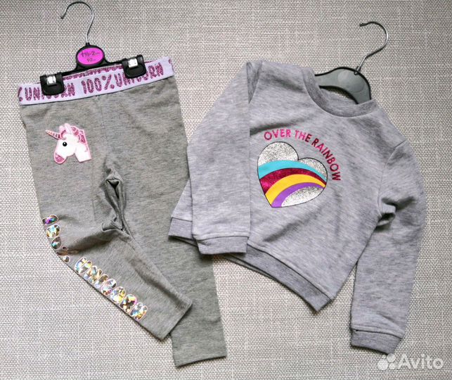 Комплект Примарк