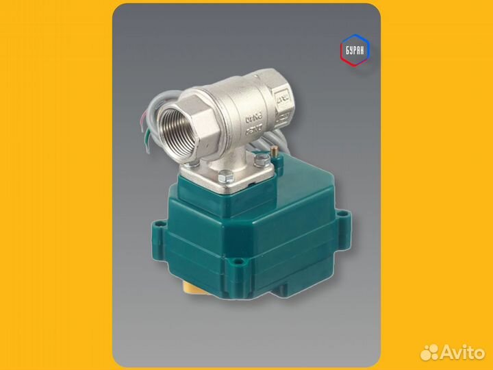 Кран Neptun Bugatti Pro 12В с электроприводом