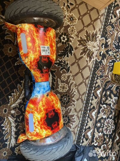 Гироскутер