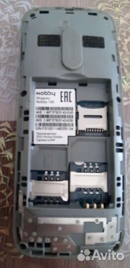 Nobby 100
