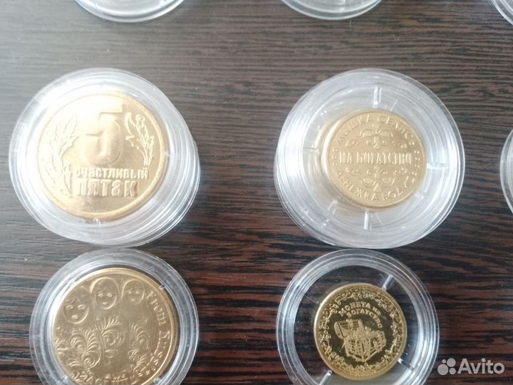 Капсулы монетные пластиковые