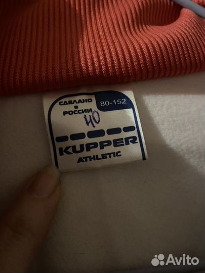 Спортивный костюм женский