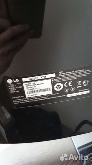 Телевизор LG