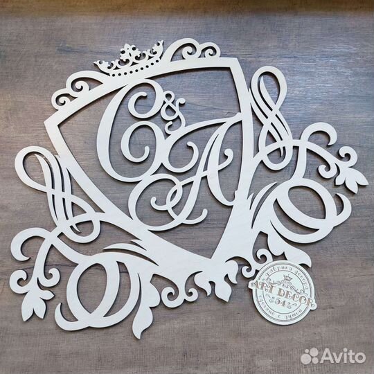 Семейный свадебный герб вензель монограмма