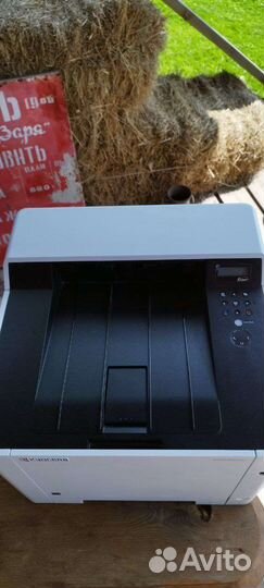 Принтер лазерный kyocera ecosys P5026cdn