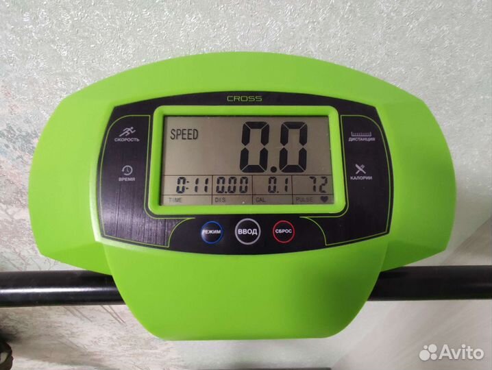 Беговая дорожка