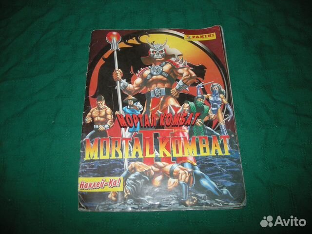 Mortal kombat 2 panini альбом 1996 весь целиком