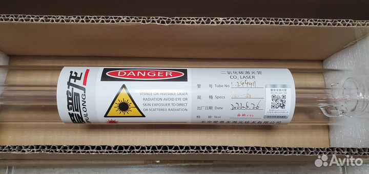 Лазерные трубки для CO2 лазера, крепление