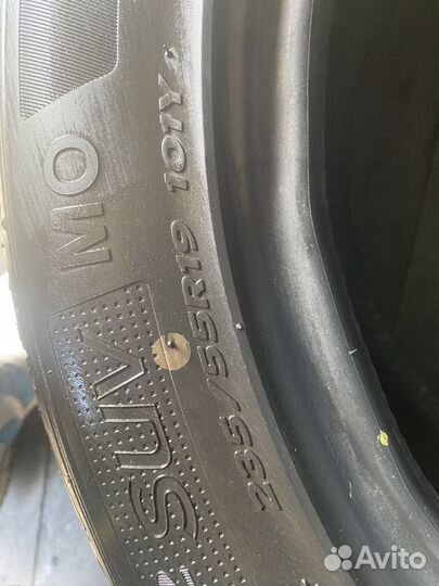 Hankook Ventus S1 Evo 2 K117 235/55 R19