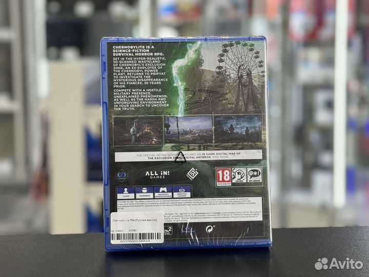 ChernobyLite PS4