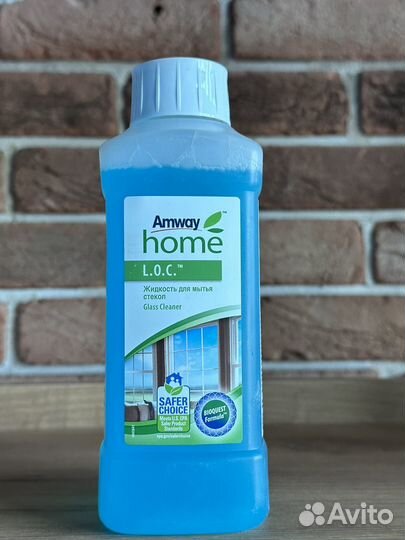 Все товары амвей Есть всё