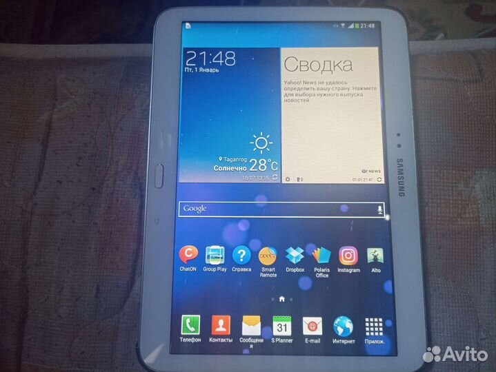 Samsung galaxy tab 3 gt-p5200