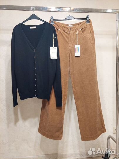 Кардиган женский