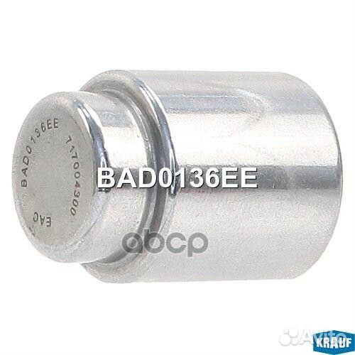 Подшипник игольчатый Krauf BAD0136EE BAD0136EE