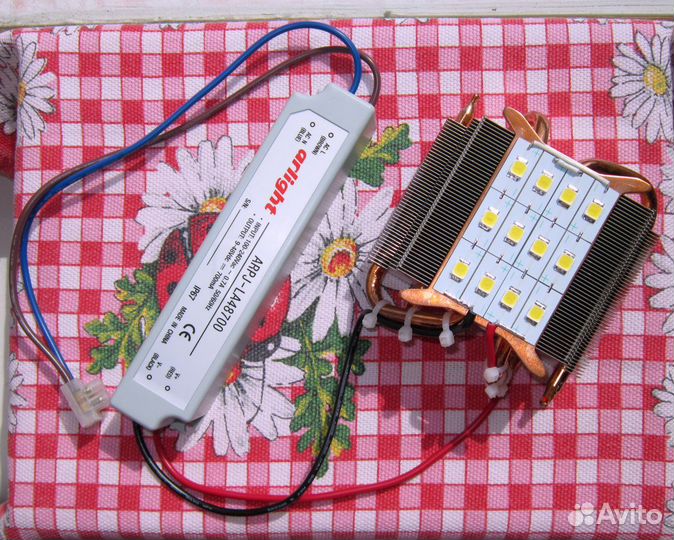 Светодиодный Светильник на 220В, 14,35 Вт, Новый