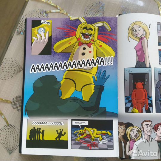 Five Nights AT Freddy's