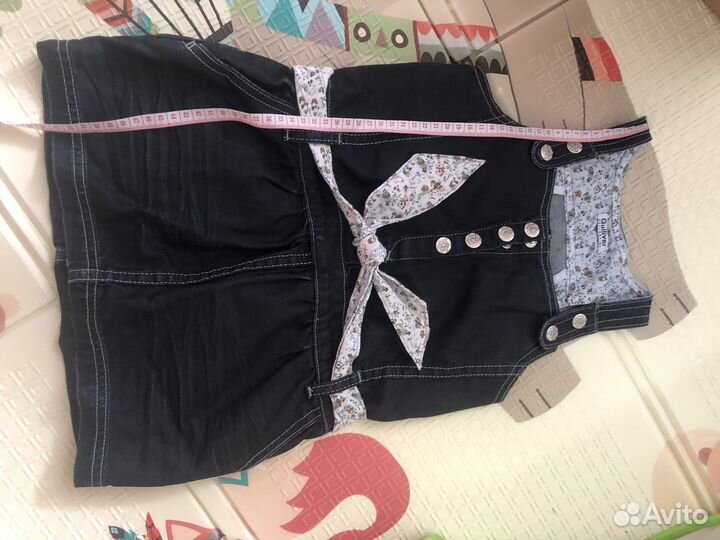 Вещи пакетом