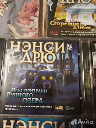 Игры для пк Ненси Дрю