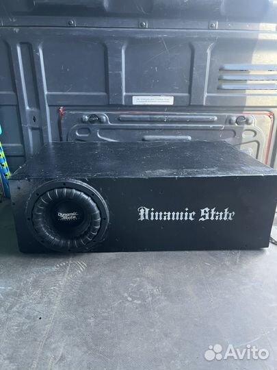 Сабвуфер с усилителем Dynamic State