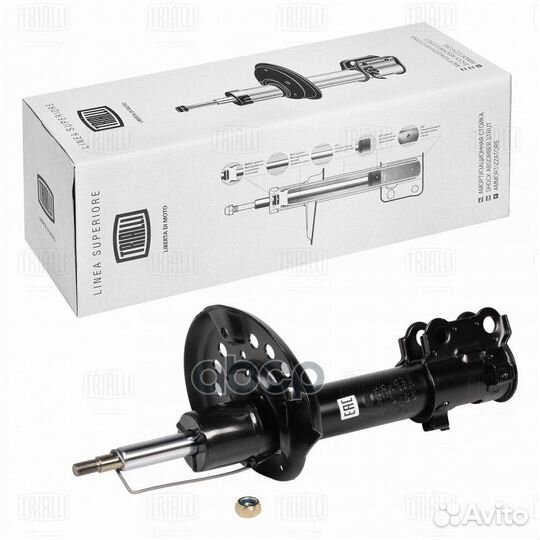 Амортизатор (стойка) газ. перед прав ag0831