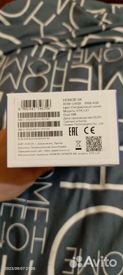 HONOR 9X, 4/128 ГБ