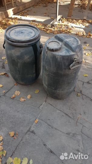 Фляга пластиковая