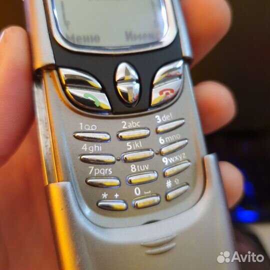 Nokia 8890