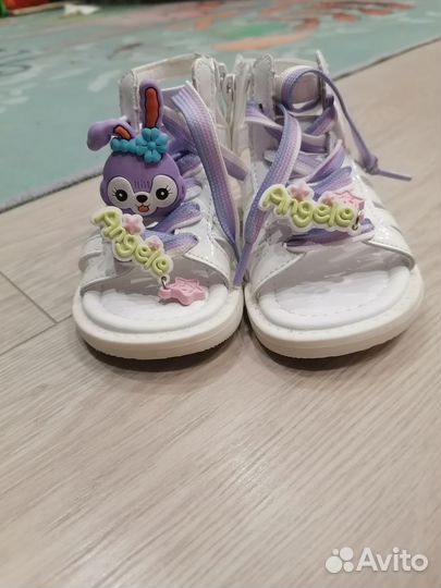 Сандалии для девочки 22 размер