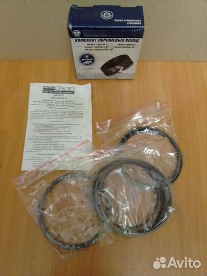 Кольца поршневые на газель,волга 93.0,газ Оригинал