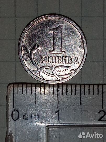 Уникальный брак монеты