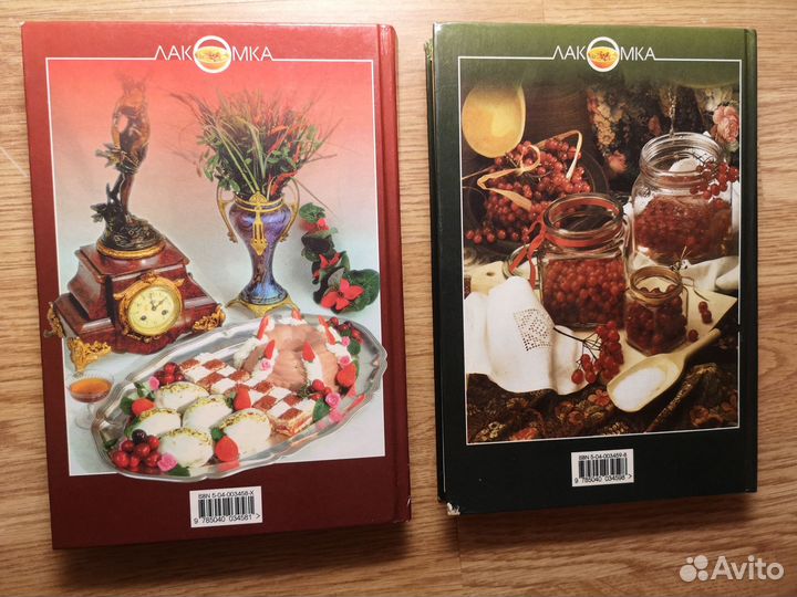 Книги по кулинарии