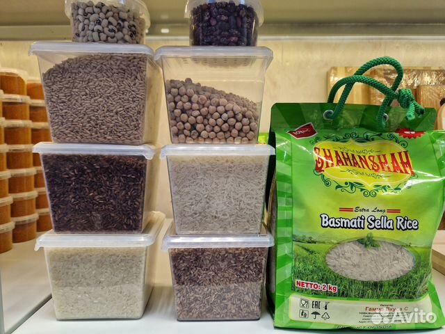 Специи, приправа, рис, узбекский, киргизский