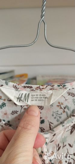 Платье для девочки 110