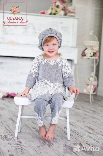 Костюм из джерси, 92-98