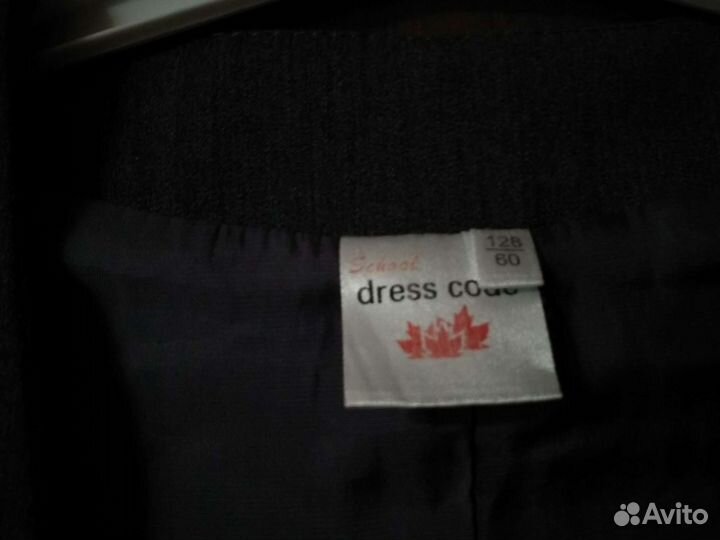 Школьная форма Сарафан