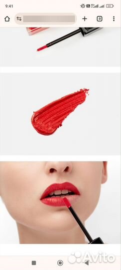 Guerlain kiss kiss матовый блеск