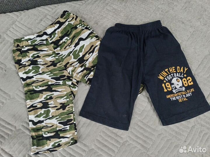 Вещи пакетом на мальчика