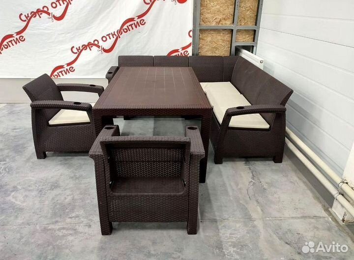 Дачная мебель