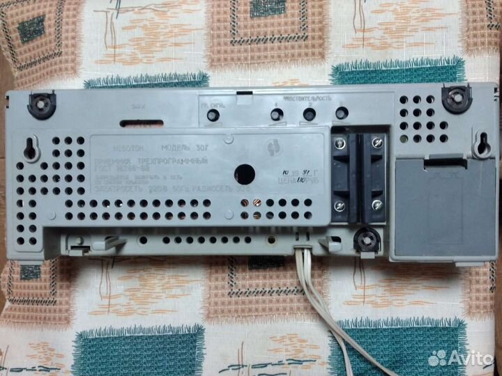 Приёмник 3х програм радиоточка