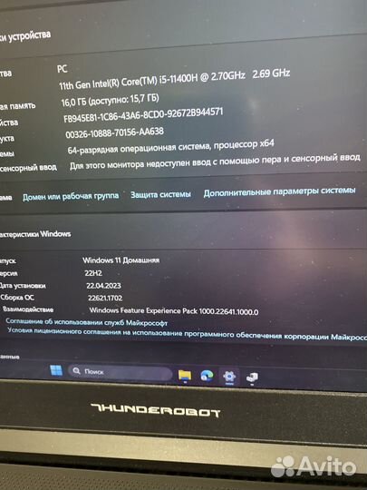 Игровой ноутбук RTX 3050/144Hz/Core i5 11Gen/SSD