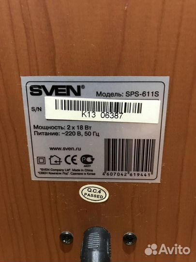 Колонки sven SPS-611S