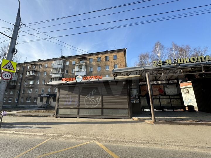 Общепит, 20 м²