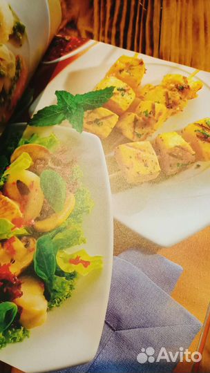 Подарочная книга