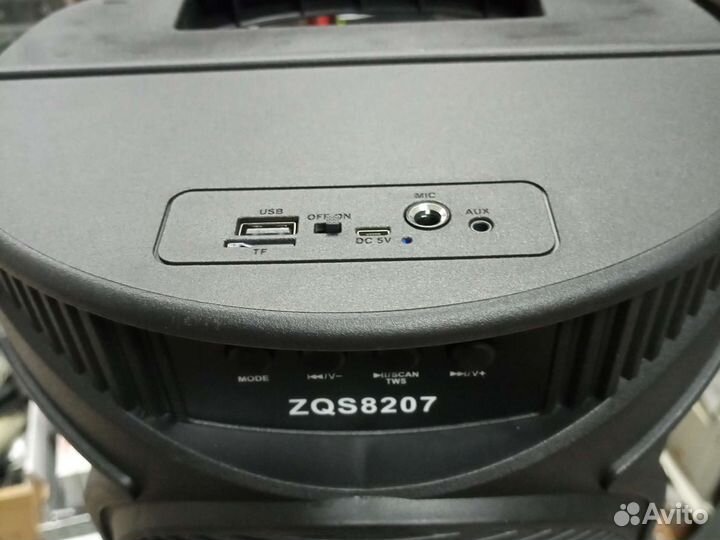 Портативная колонка bluetooth ZQS8207