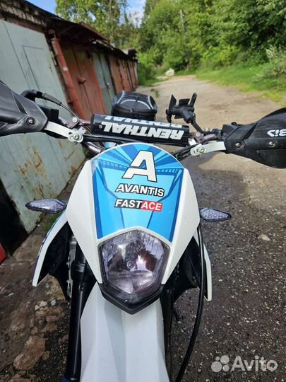 Avantis Dakar 250 twin cam