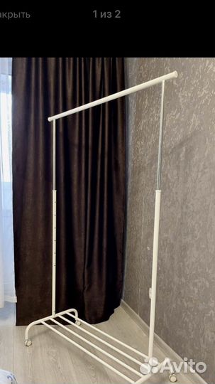 Вешалка напольная IKEA rigga